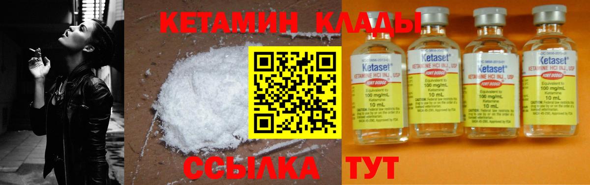 Альфа ПВП Кузнецк
