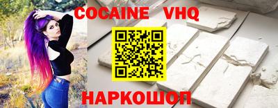 прущая мука Кимры