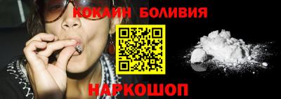 прущая мука Кимры