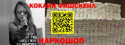 прущие грибы Кингисепп