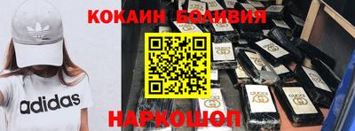 прущие грибы Кингисепп