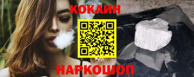 прущая мука Кимры