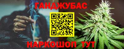 прущая мука Кимры