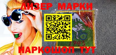 прущая мука Кимры