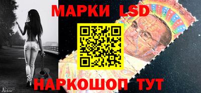 прущая мука Кимры