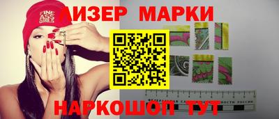 прущая мука Кимры