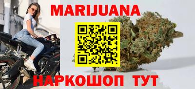 прущий лед Кинель
