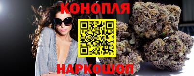 прущая мука Кимры