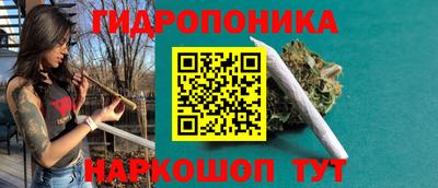 прущий лед Кинель