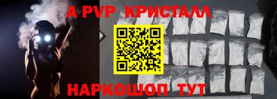 прущая мука Кимры