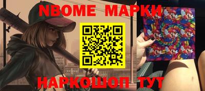 прущий лед Кинель
