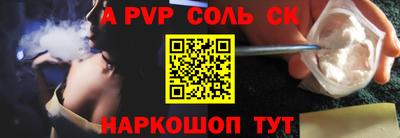 прущая мука Кимры