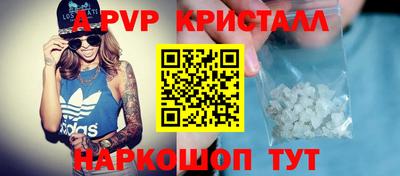 прущая мука Кимры