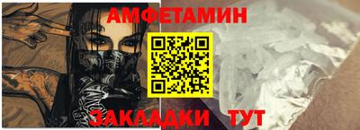 прущая мука Кимры