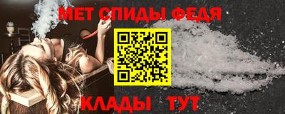 прущая мука Кимры