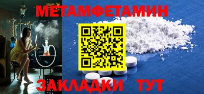 прущий лед Кинель