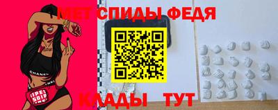 прущие грибы Кингисепп