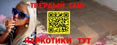 прущая мука Кимры