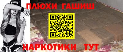 прущий лед Кинель