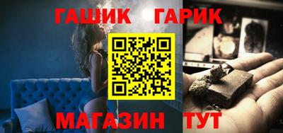 прущий лед Кинель