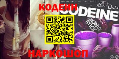 прущий лед Кинель