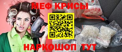 прущая мука Кимры